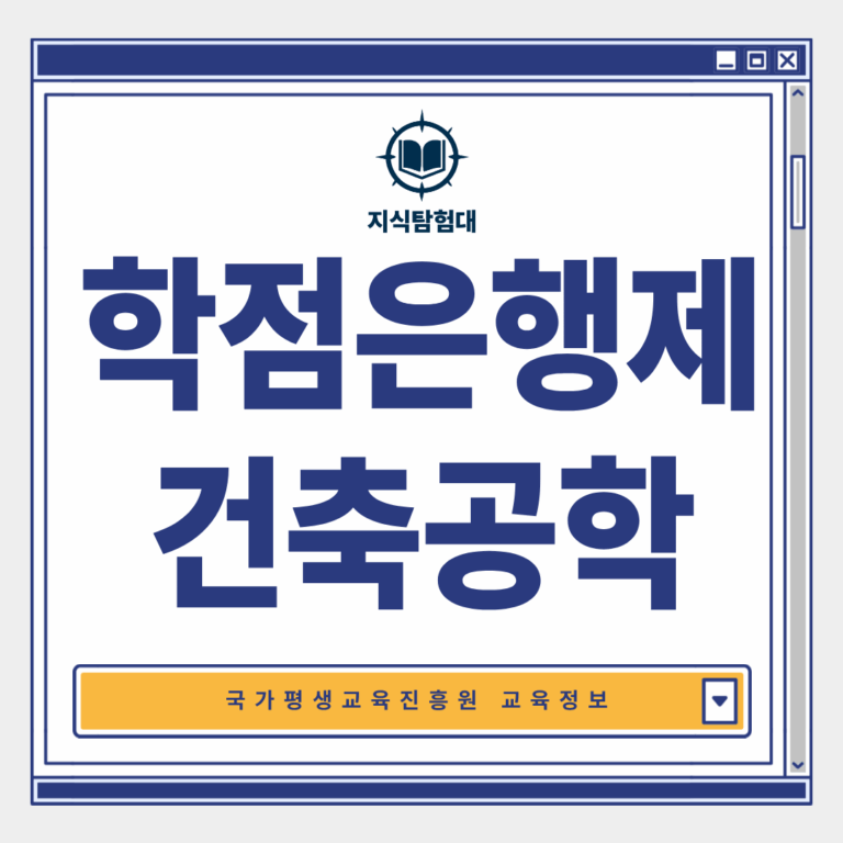 KakaoTalk_20250911_112925790