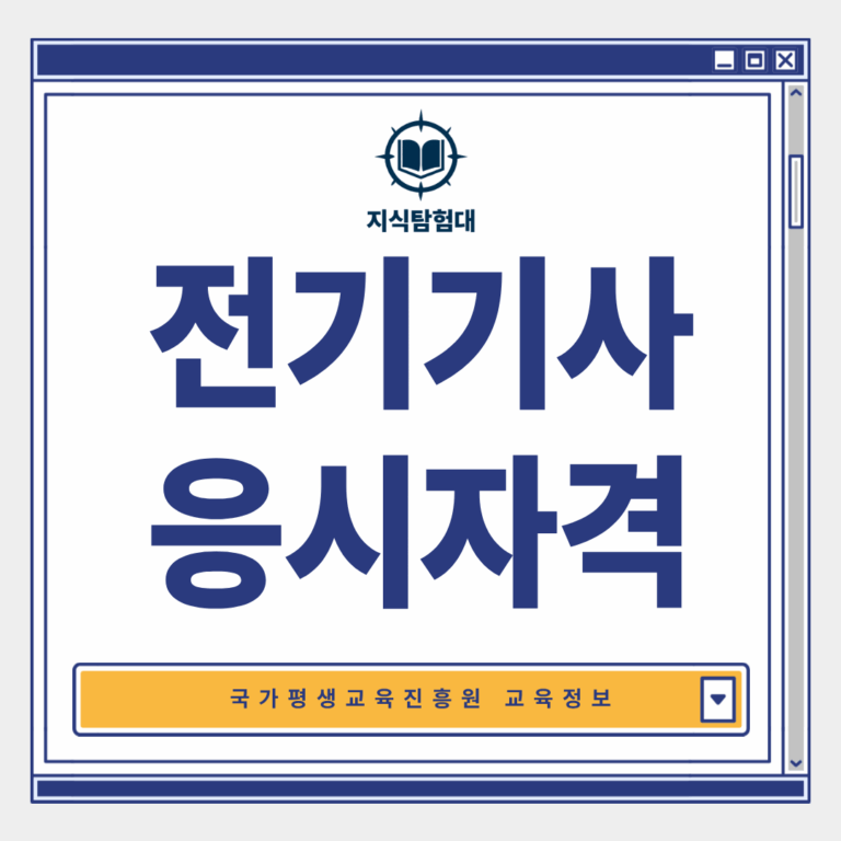 KakaoTalk_20250915_175547597