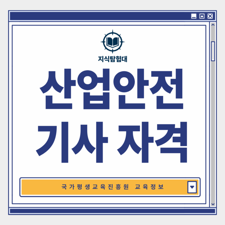 KakaoTalk_20250915_175547597_02