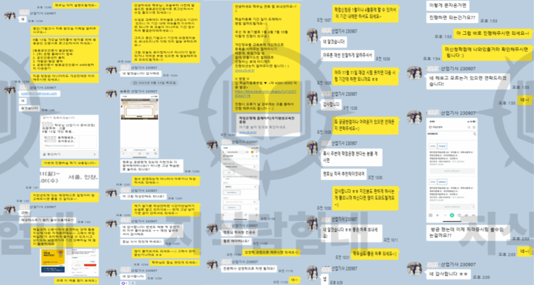 후기-005