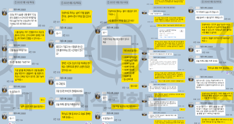 후기-010