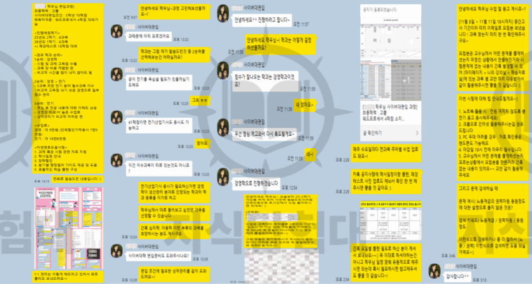 후기_복사본-011