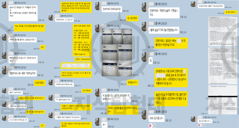 후기_복사본-012